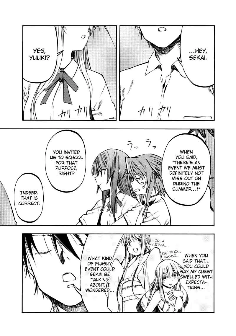 Monku no Tsukeyou ga Nai Rabukome Chapter 32 page 1