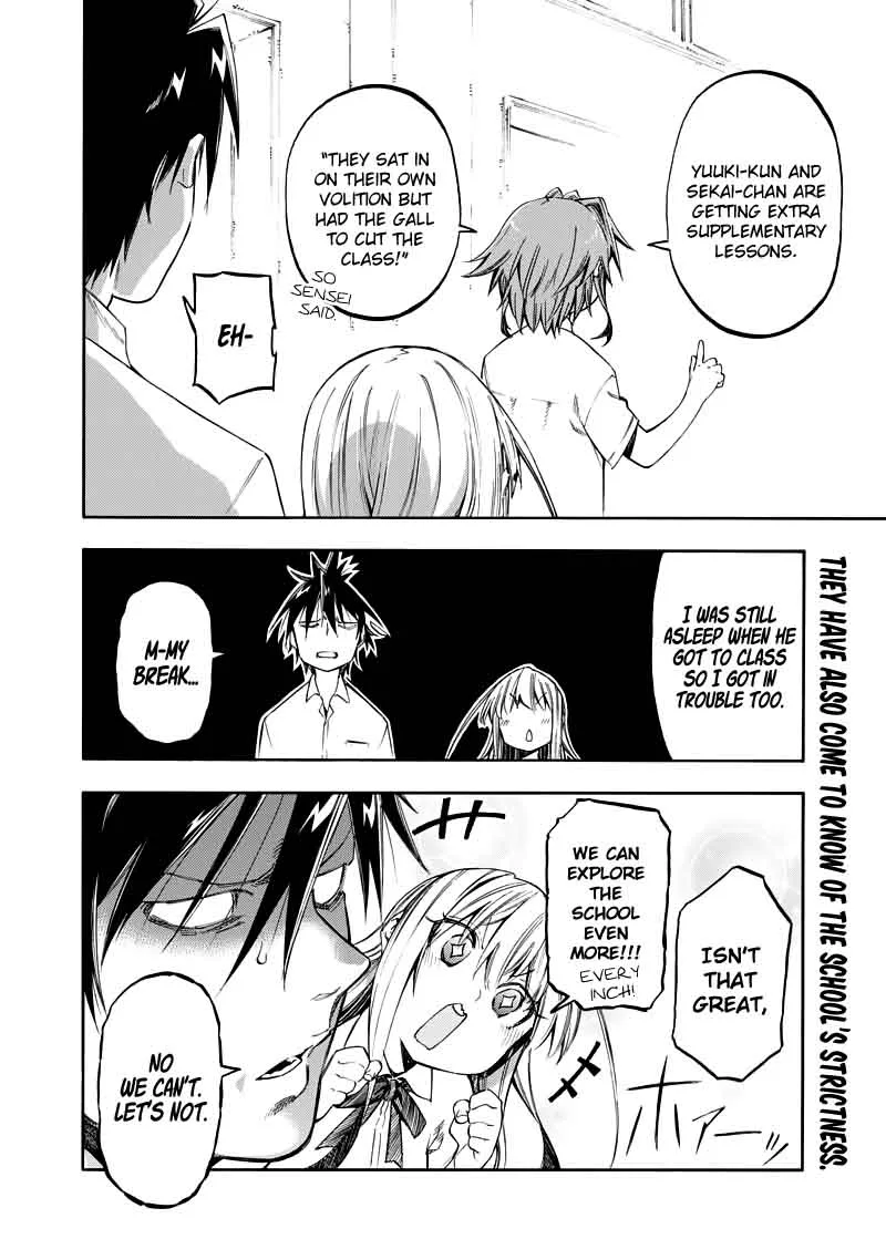 Monku no Tsukeyou ga Nai Rabukome Chapter 32 page 18
