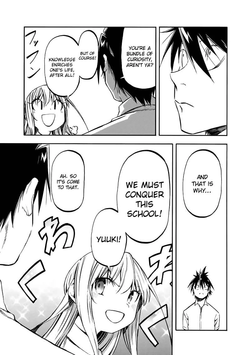 Monku no Tsukeyou ga Nai Rabukome Chapter 32 page 13