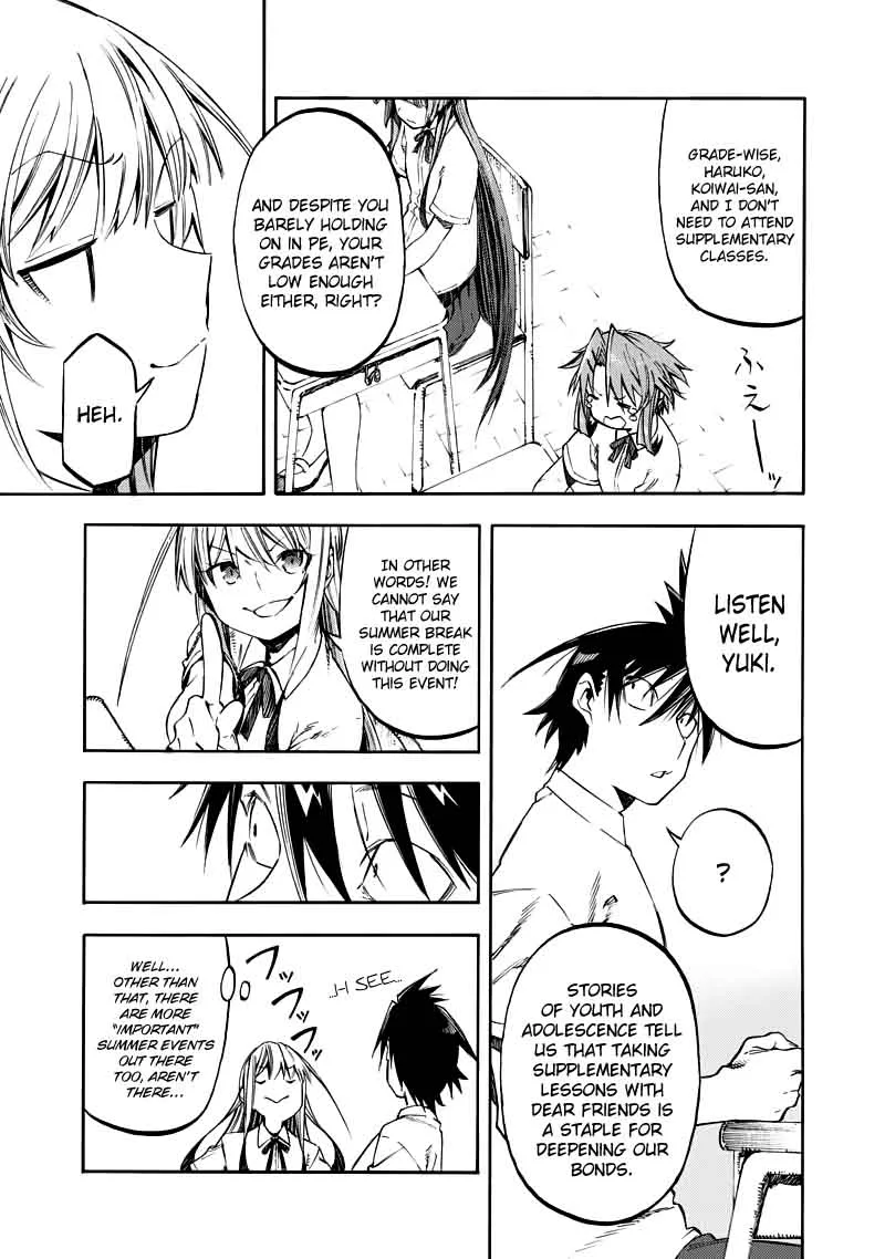 Monku no Tsukeyou ga Nai Rabukome Chapter 32 page 3