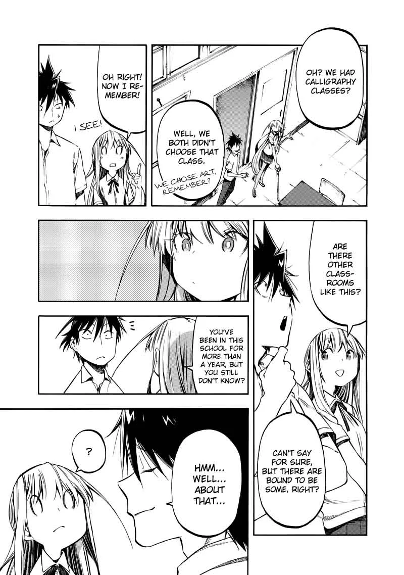 Monku no Tsukeyou ga Nai Rabukome Chapter 32 page 11