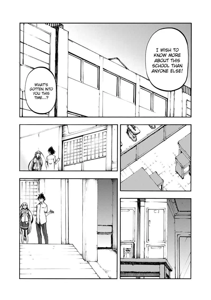 Monku no Tsukeyou ga Nai Rabukome Chapter 32 page 14