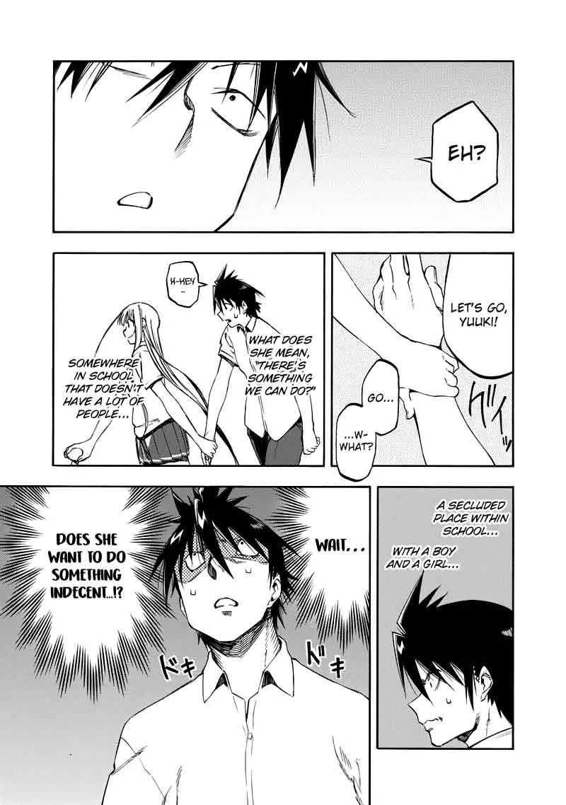 Monku no Tsukeyou ga Nai Rabukome Chapter 32 page 5