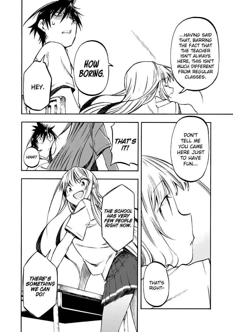 Monku no Tsukeyou ga Nai Rabukome Chapter 32 page 4