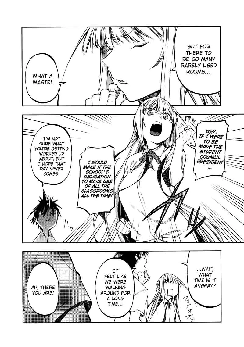 Monku no Tsukeyou ga Nai Rabukome Chapter 32 page 16