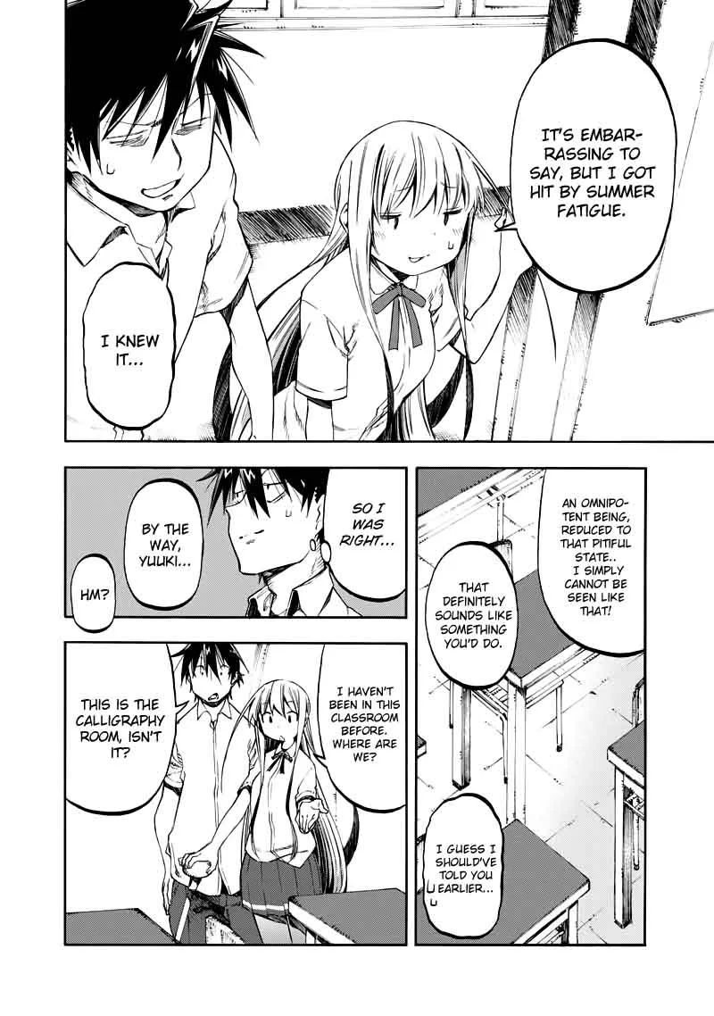 Monku no Tsukeyou ga Nai Rabukome Chapter 32 page 10