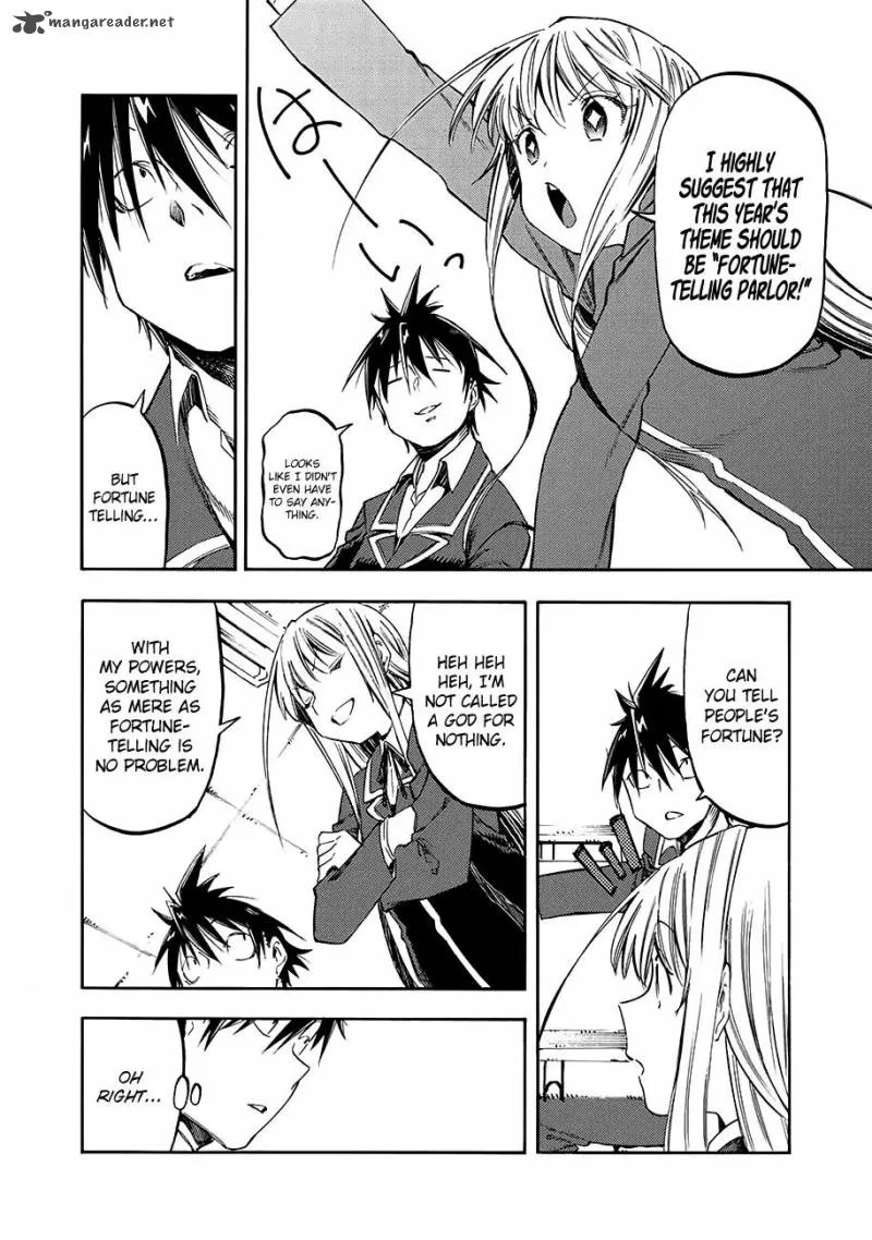 Monku no Tsukeyou ga Nai Rabukome Chapter 33 page 7