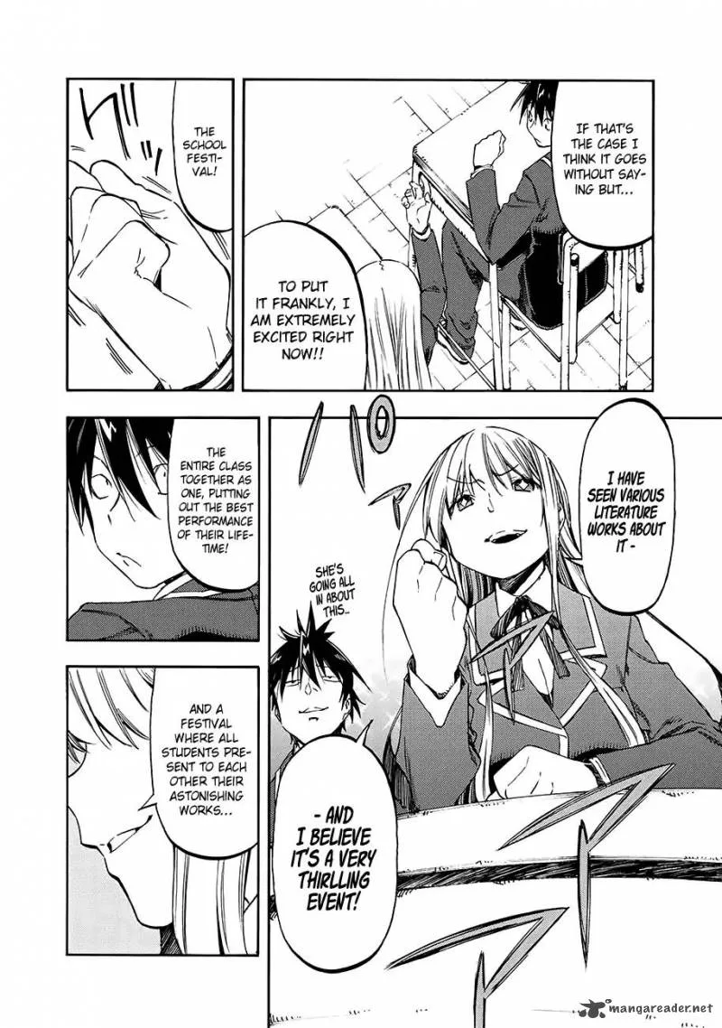Monku no Tsukeyou ga Nai Rabukome Chapter 33 page 5