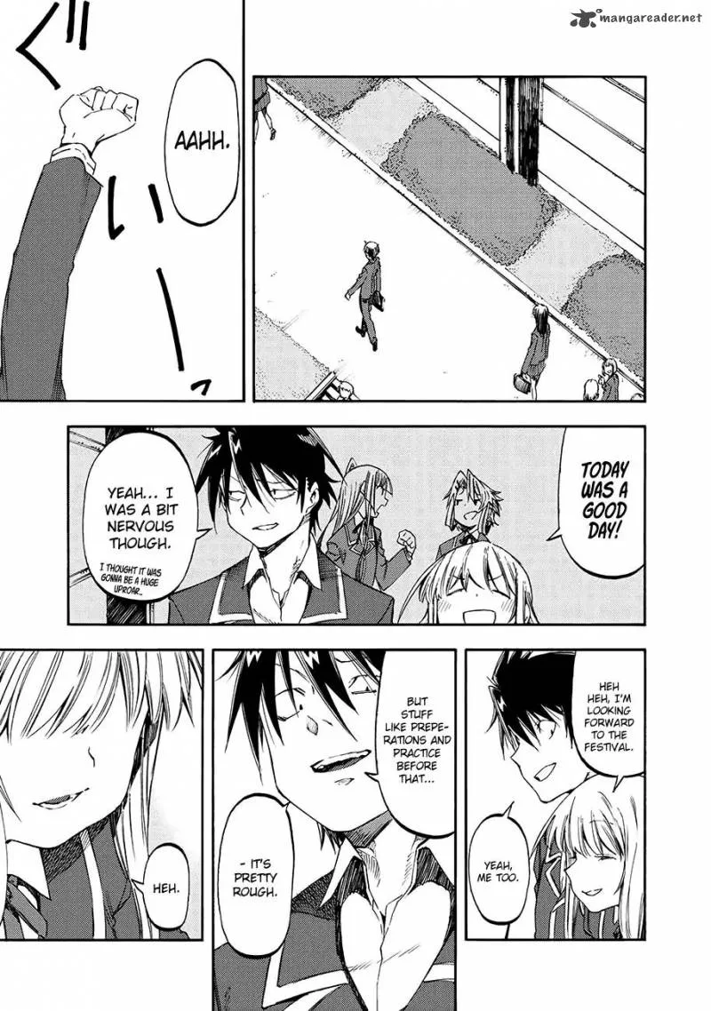Monku no Tsukeyou ga Nai Rabukome Chapter 33 page 18
