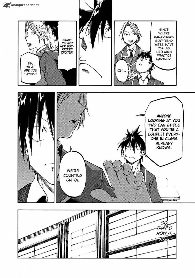 Monku no Tsukeyou ga Nai Rabukome Chapter 33 page 17