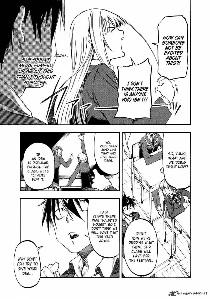 Monku no Tsukeyou ga Nai Rabukome Chapter 33 page 6