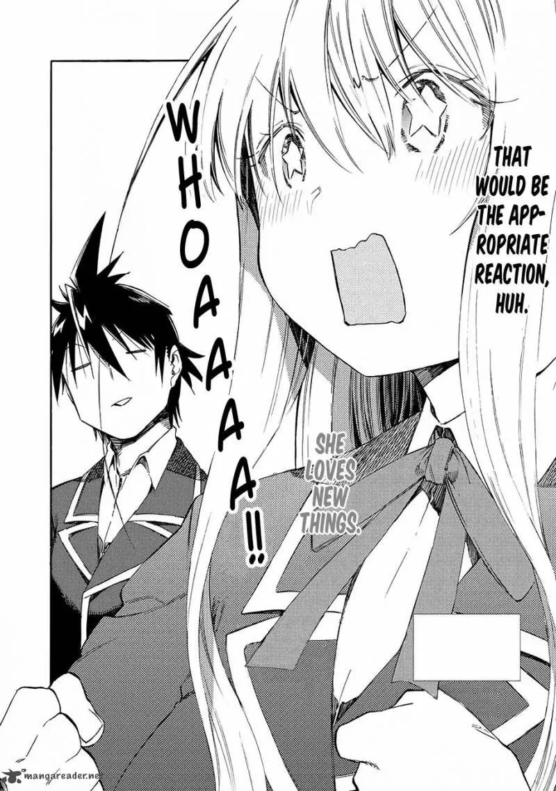 Monku no Tsukeyou ga Nai Rabukome Chapter 33 page 3