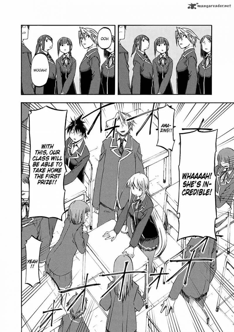 Monku no Tsukeyou ga Nai Rabukome Chapter 33 page 15