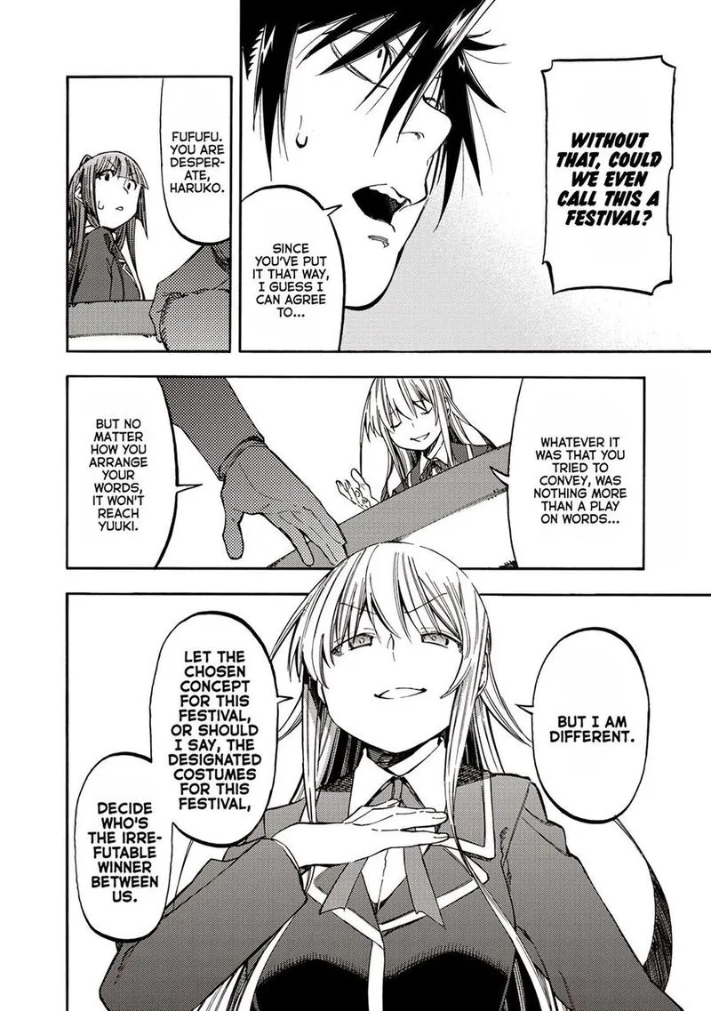 Monku no Tsukeyou ga Nai Rabukome Chapter 34 page 10