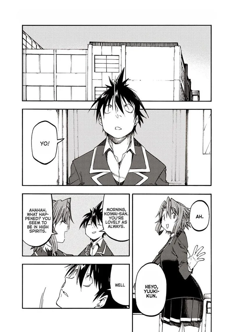 Monku no Tsukeyou ga Nai Rabukome Chapter 34 page 2