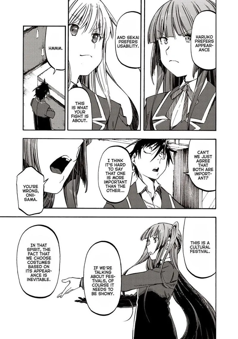 Monku no Tsukeyou ga Nai Rabukome Chapter 34 page 9