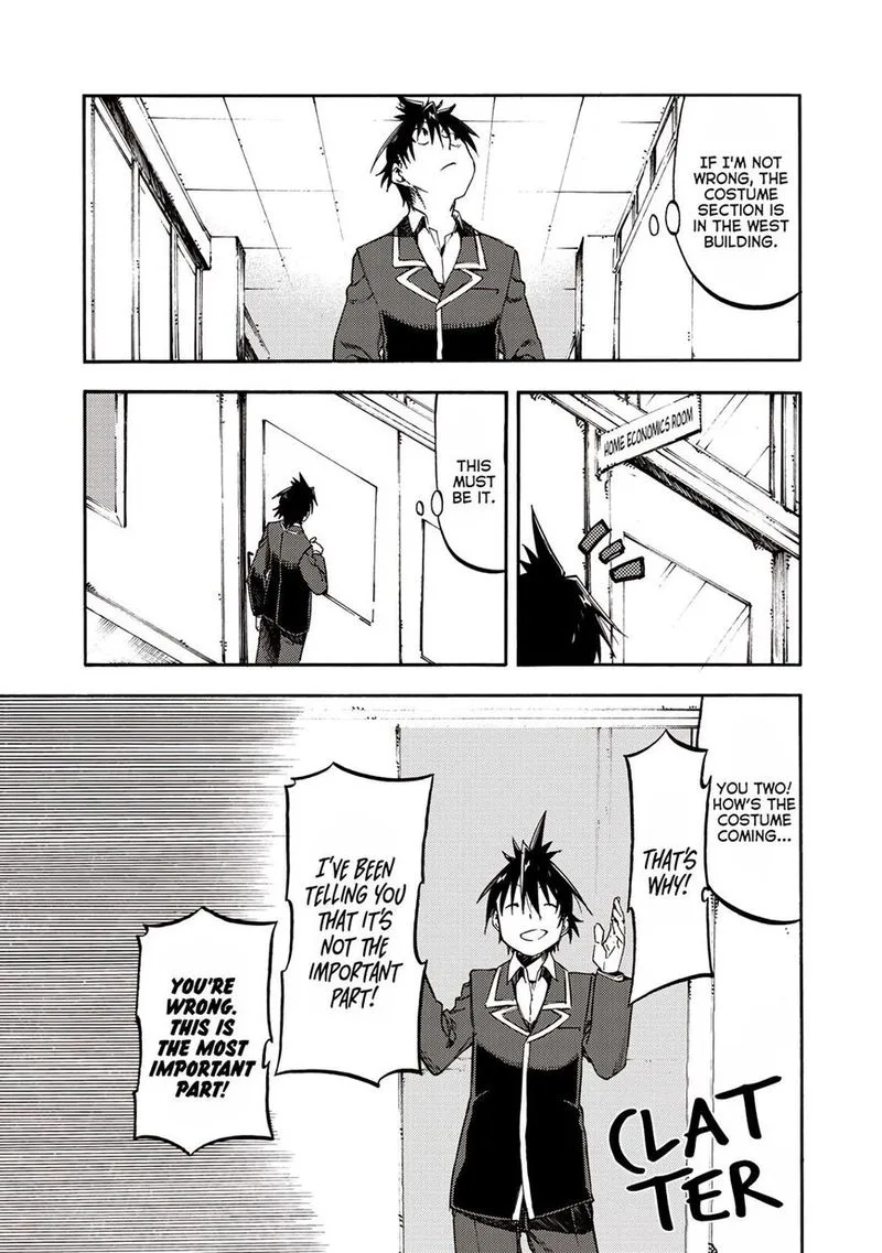 Monku no Tsukeyou ga Nai Rabukome Chapter 34 page 5