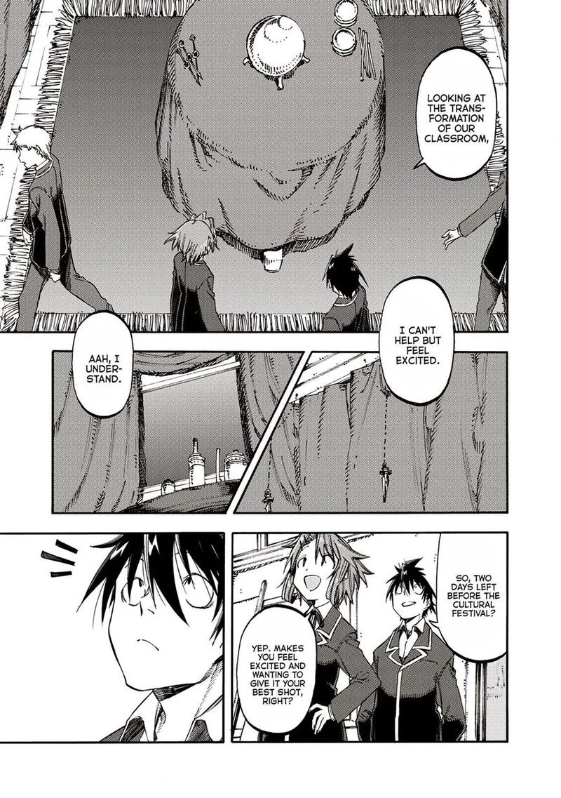 Monku no Tsukeyou ga Nai Rabukome Chapter 34 page 3