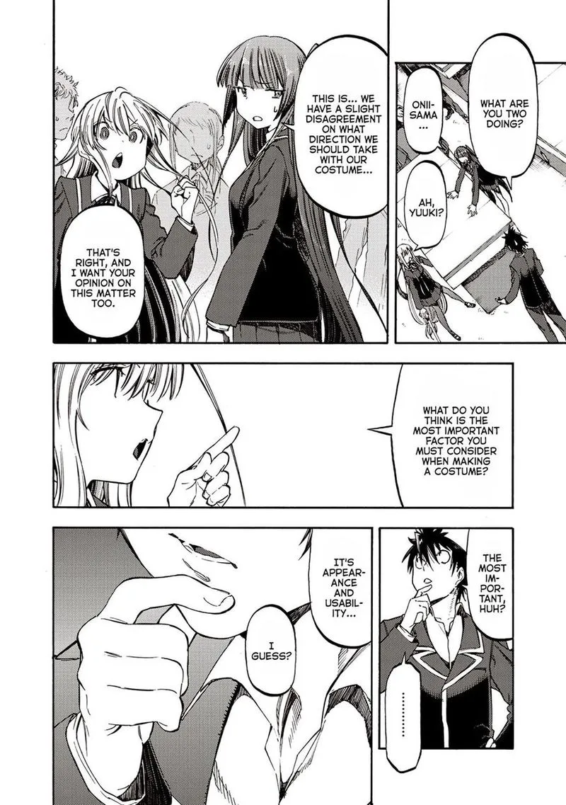 Monku no Tsukeyou ga Nai Rabukome Chapter 34 page 6