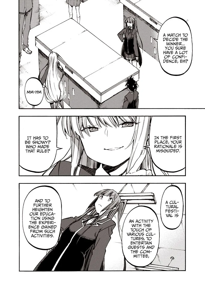 Monku no Tsukeyou ga Nai Rabukome Chapter 35 page 2