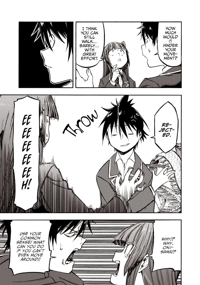 Monku no Tsukeyou ga Nai Rabukome Chapter 35 page 7