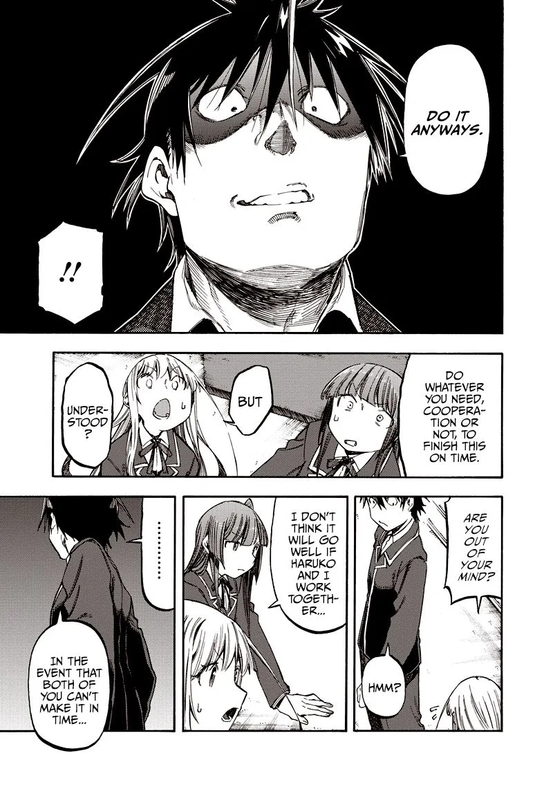 Monku no Tsukeyou ga Nai Rabukome Chapter 35 page 9