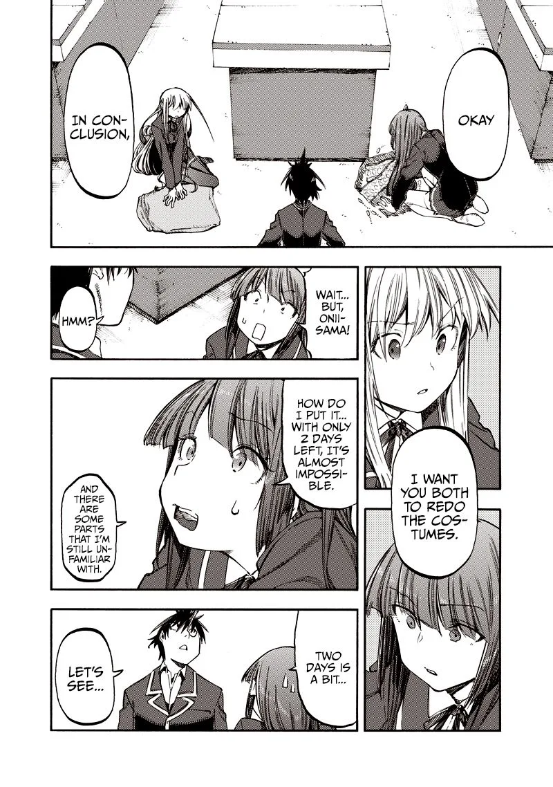 Monku no Tsukeyou ga Nai Rabukome Chapter 35 page 8