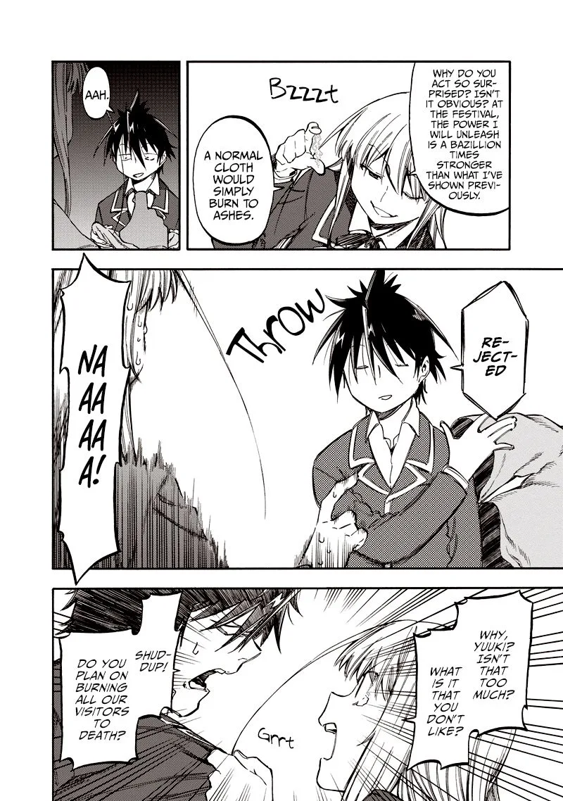 Monku no Tsukeyou ga Nai Rabukome Chapter 35 page 4