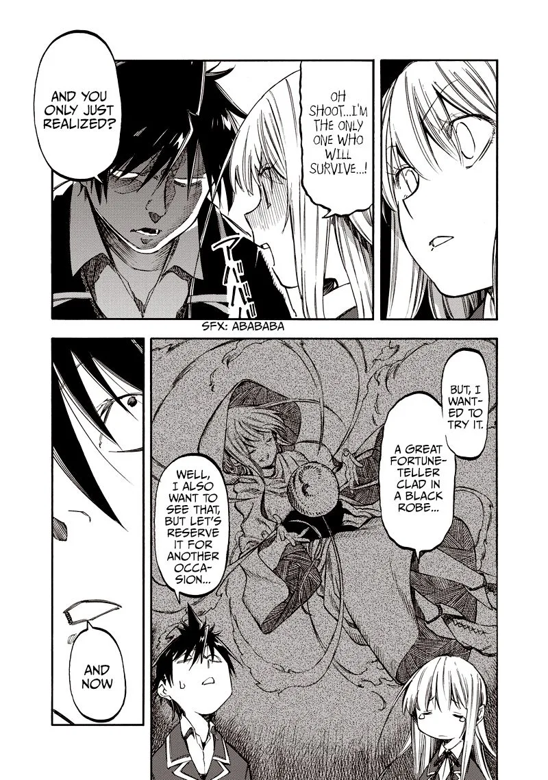Monku no Tsukeyou ga Nai Rabukome Chapter 35 page 5