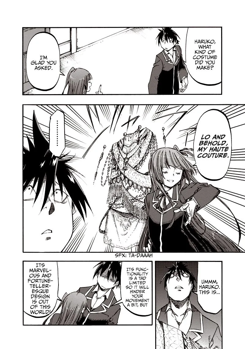 Monku no Tsukeyou ga Nai Rabukome Chapter 35 page 6
