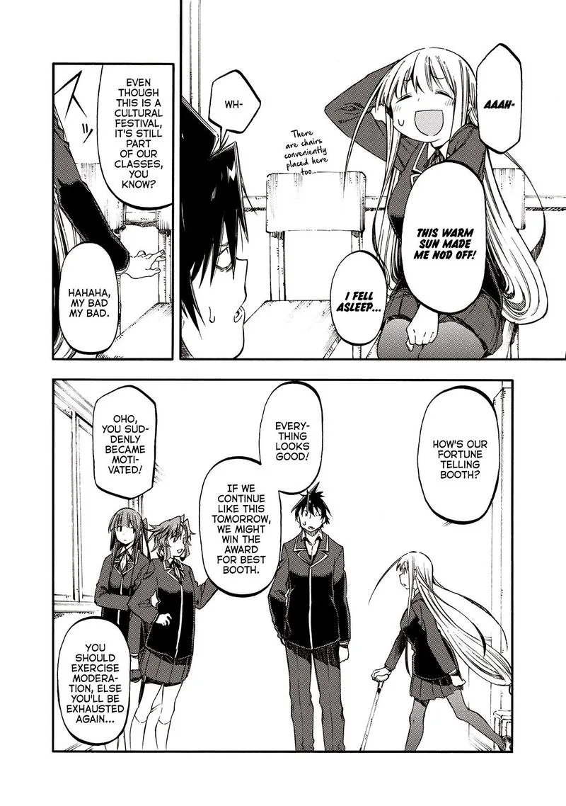 Monku no Tsukeyou ga Nai Rabukome Chapter 36 page 24