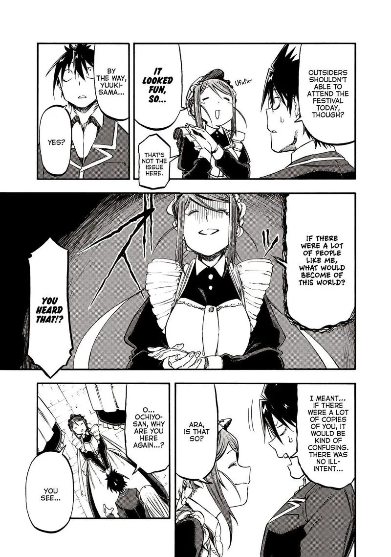 Monku no Tsukeyou ga Nai Rabukome Chapter 36 page 13