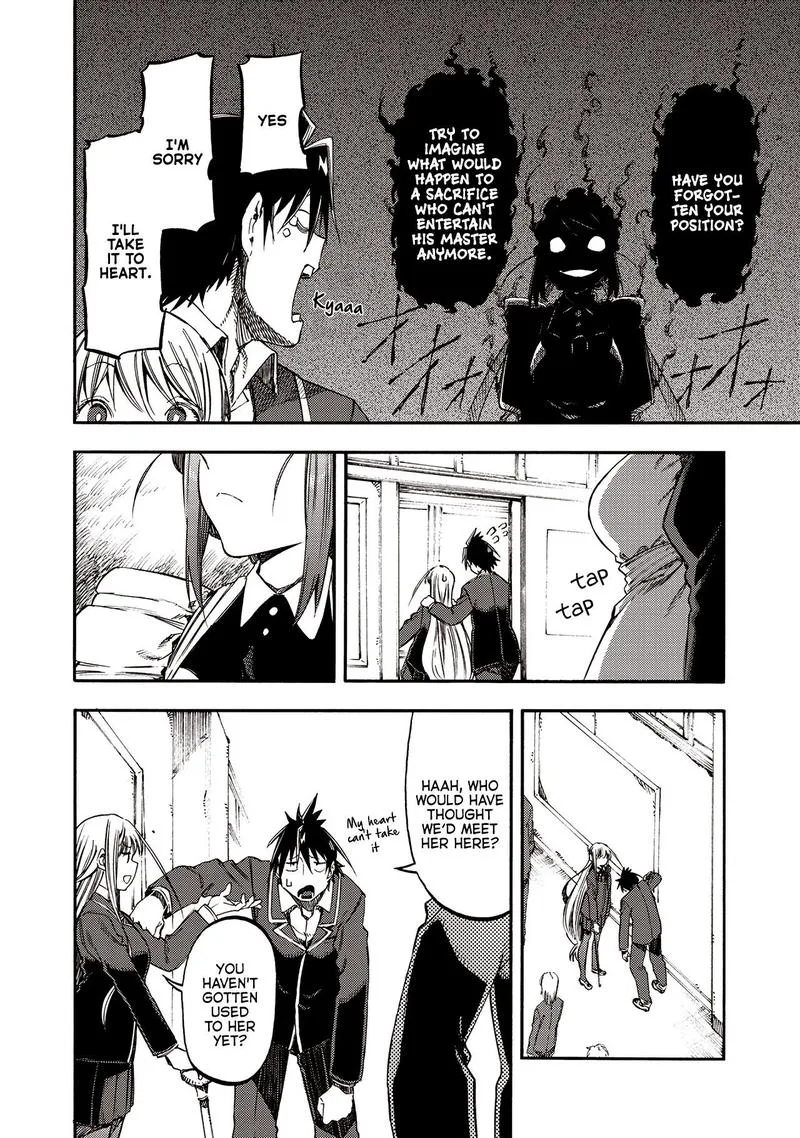 Monku no Tsukeyou ga Nai Rabukome Chapter 36 page 16