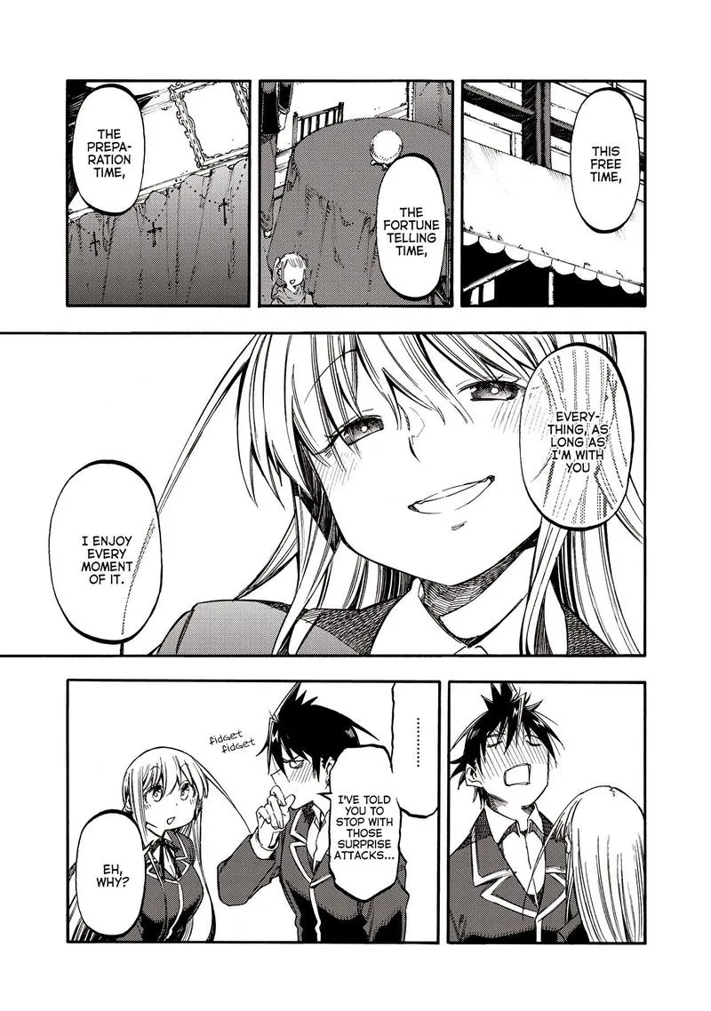 Monku no Tsukeyou ga Nai Rabukome Chapter 36 page 19