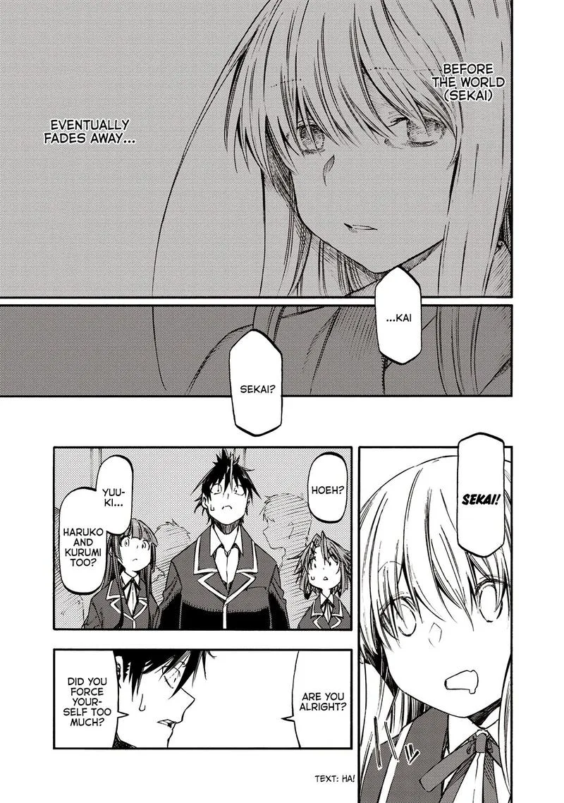 Monku no Tsukeyou ga Nai Rabukome Chapter 36 page 23