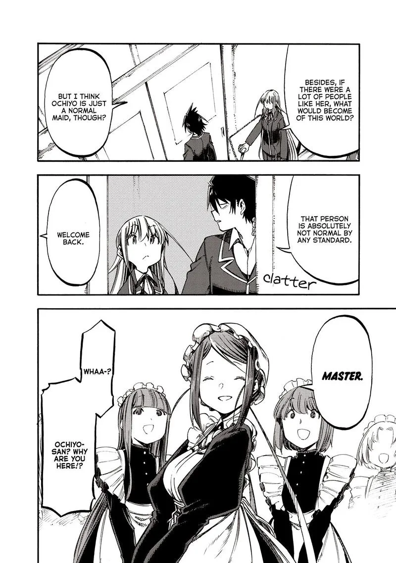 Monku no Tsukeyou ga Nai Rabukome Chapter 36 page 12
