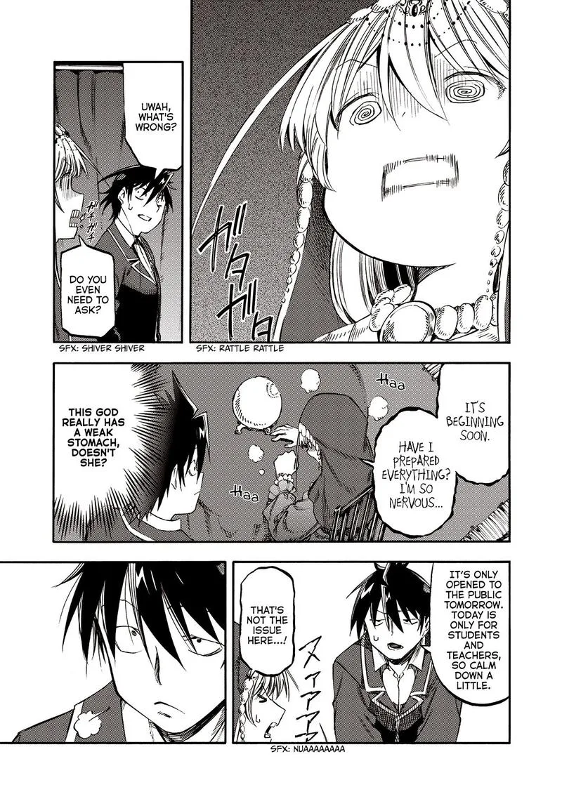 Monku no Tsukeyou ga Nai Rabukome Chapter 36 page 3