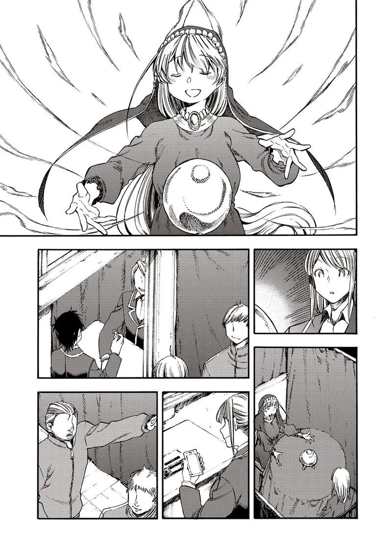 Monku no Tsukeyou ga Nai Rabukome Chapter 36 page 7