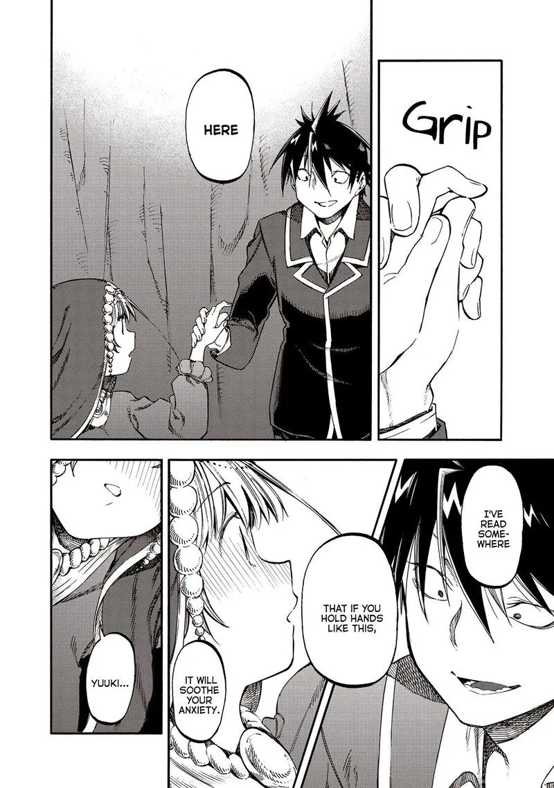 Monku no Tsukeyou ga Nai Rabukome Chapter 36 page 4