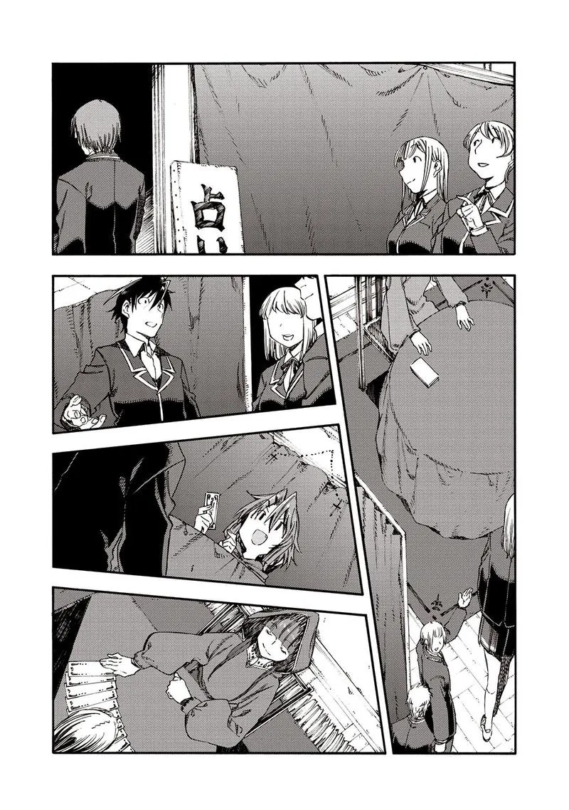 Monku no Tsukeyou ga Nai Rabukome Chapter 36 page 6