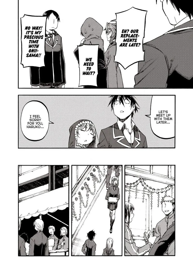 Monku no Tsukeyou ga Nai Rabukome Chapter 36 page 10