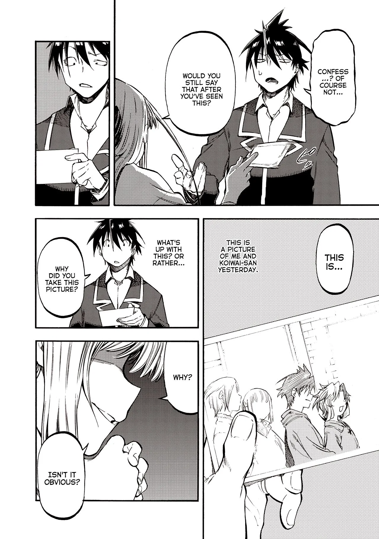 Monku no Tsukeyou ga Nai Rabukome Chapter 37 page 4