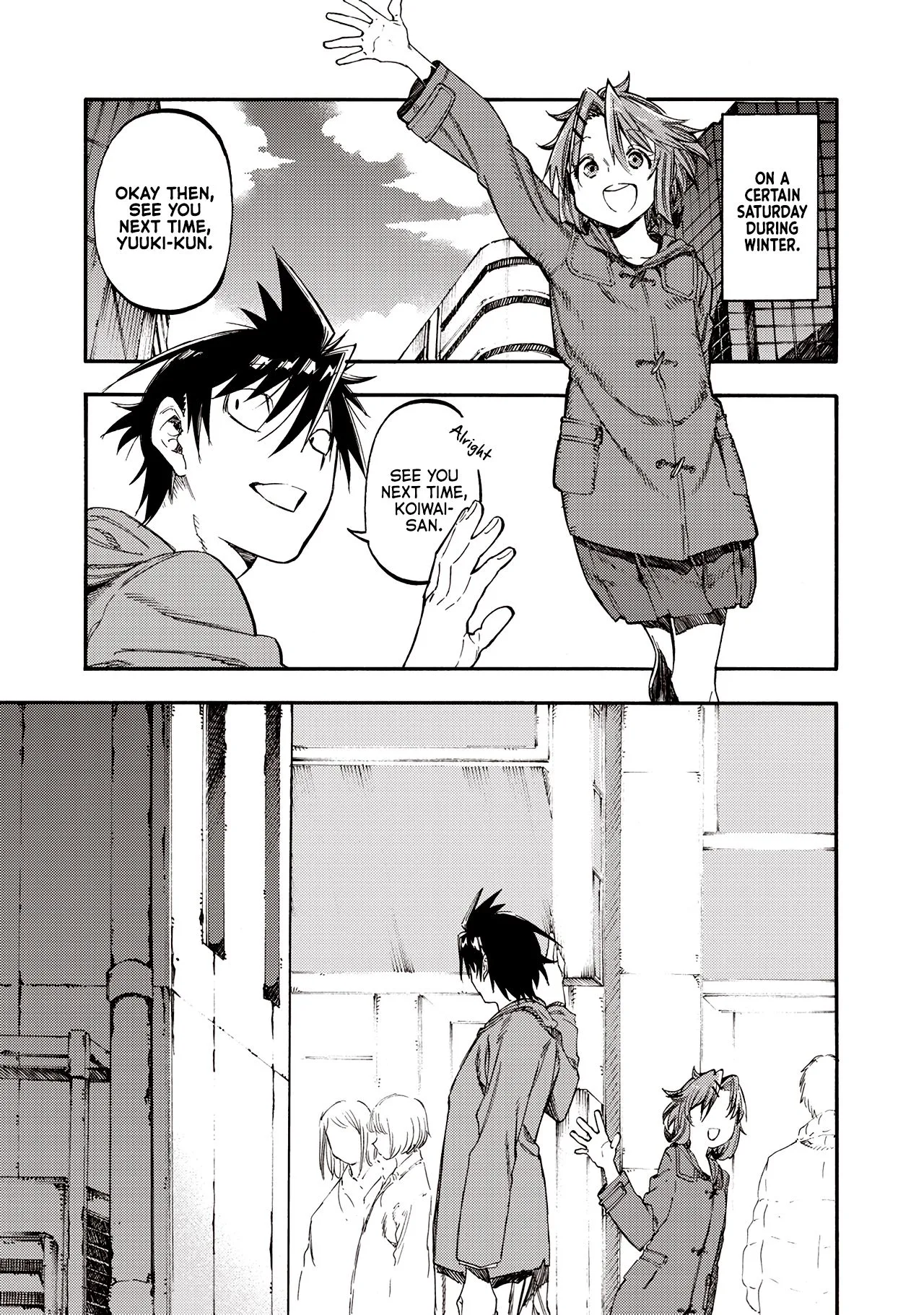 Monku no Tsukeyou ga Nai Rabukome Chapter 37 page 1