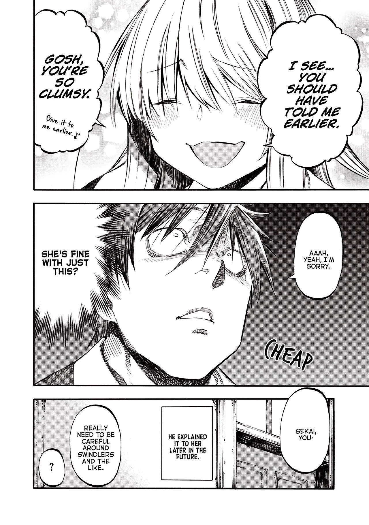 Monku no Tsukeyou ga Nai Rabukome Chapter 37 page 12