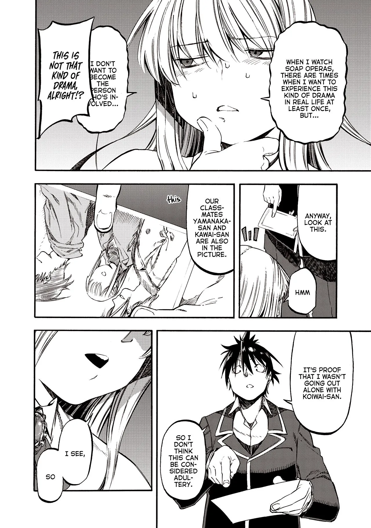 Monku no Tsukeyou ga Nai Rabukome Chapter 37 page 6