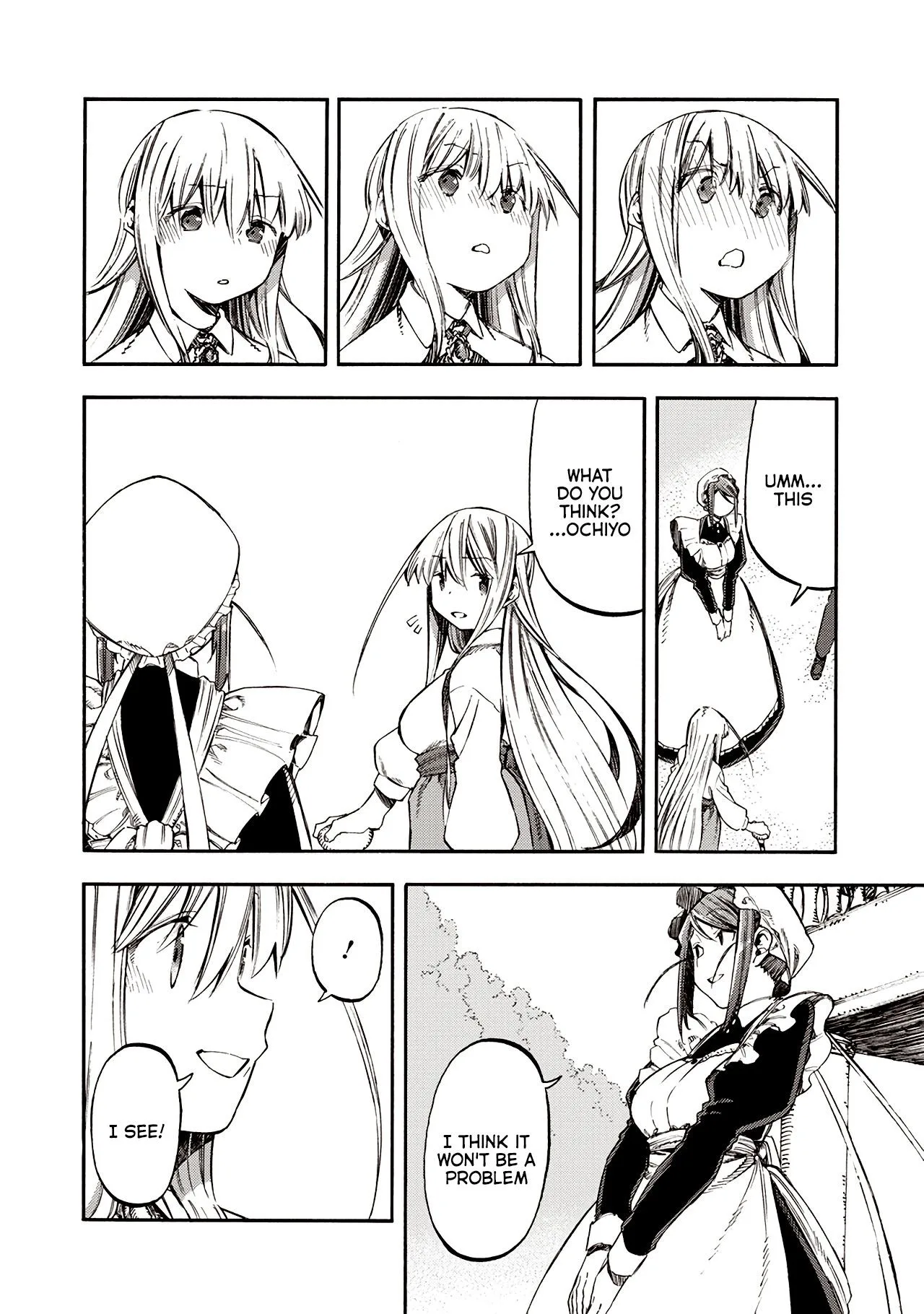 Monku no Tsukeyou ga Nai Rabukome Chapter 38 page 14