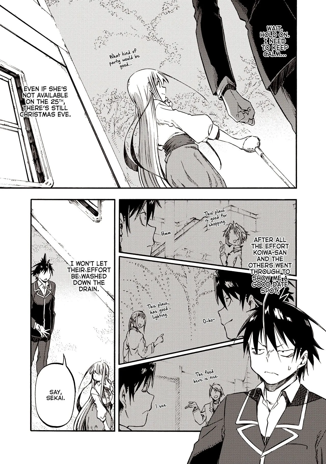 Monku no Tsukeyou ga Nai Rabukome Chapter 38 page 3