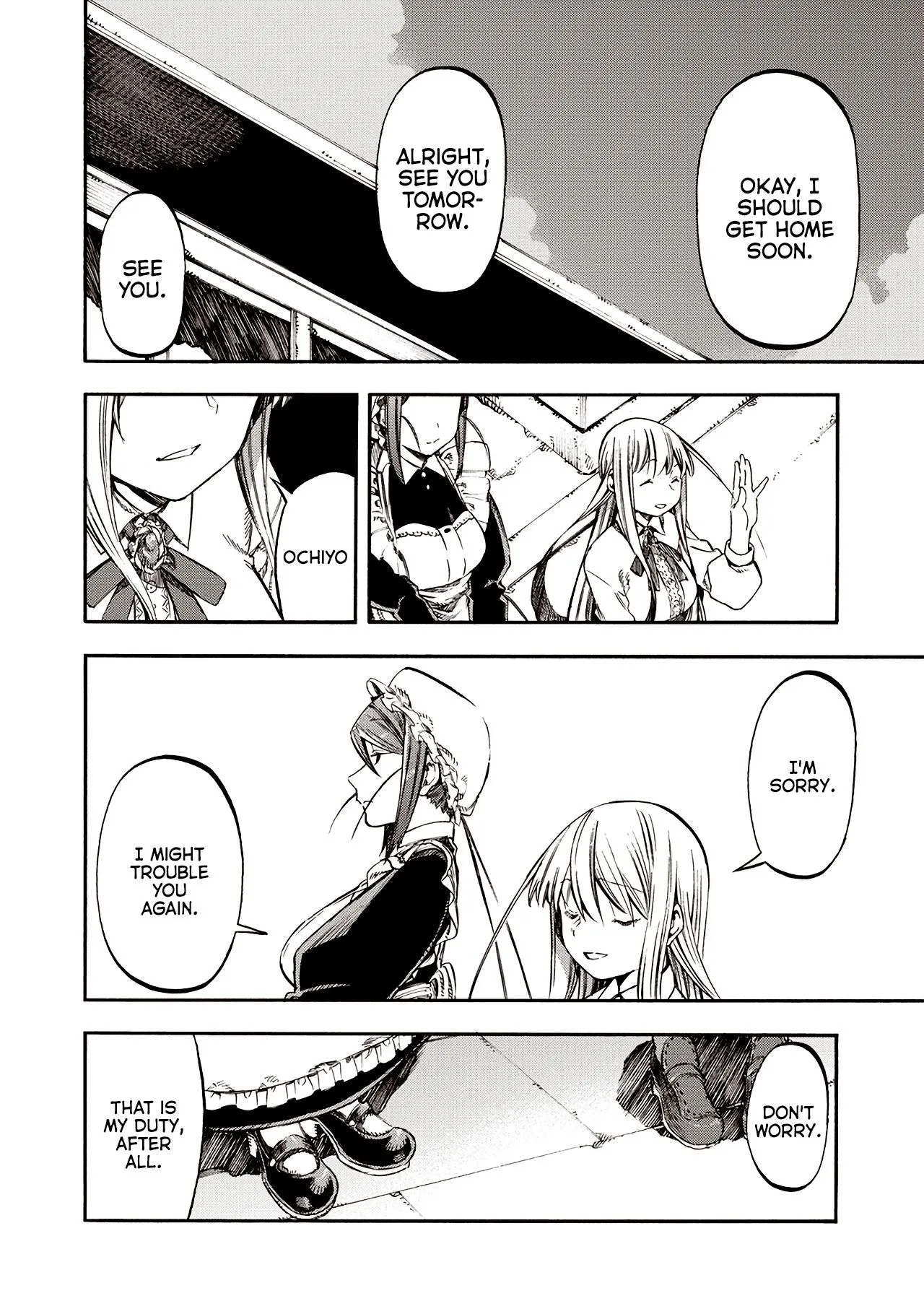 Monku no Tsukeyou ga Nai Rabukome Chapter 38 page 16
