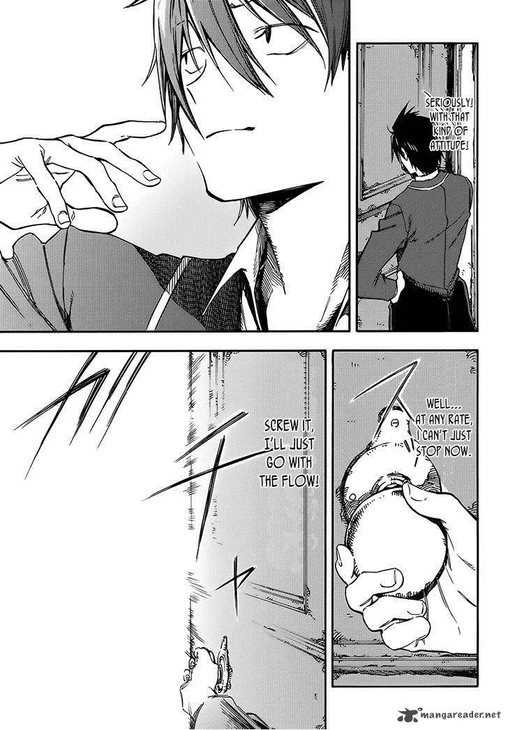Monku no Tsukeyou ga Nai Rabukome Chapter 4 page 5