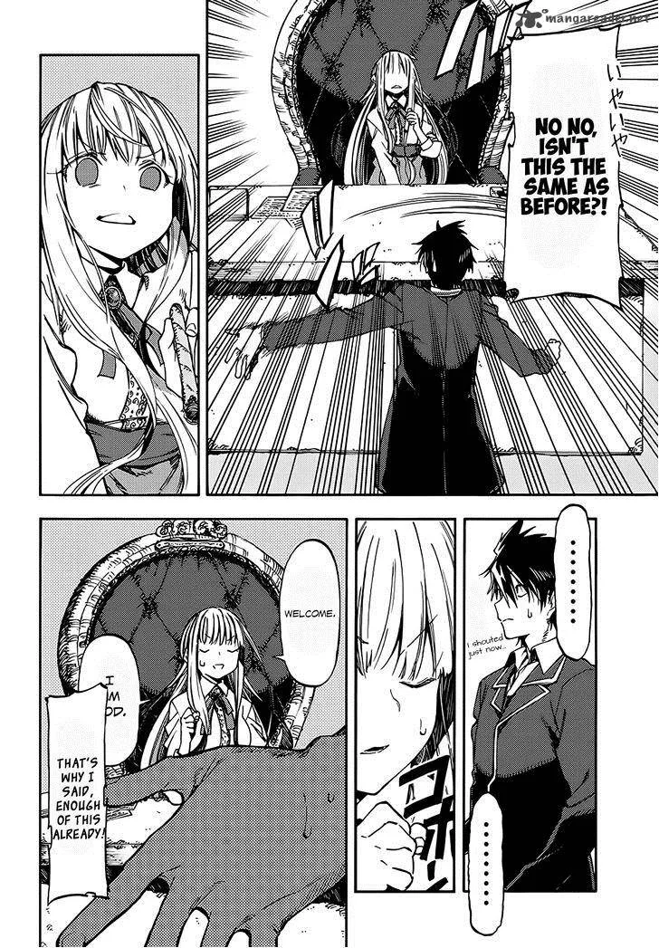 Monku no Tsukeyou ga Nai Rabukome Chapter 4 page 8